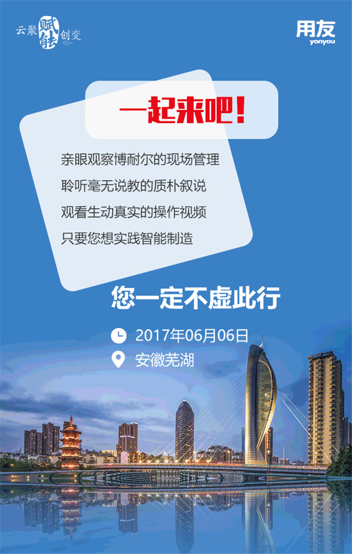 &#38886;&#24503;&#32593;&#31449;&#45;&#65288;&#20013;&#22269;&#65289;&#26377;&#38480;&#36131;&#20219;&#38886;&#24503;&#32593;&#31449;