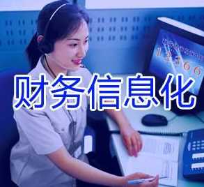 &#38886;&#24503;&#32593;&#31449;&#45;&#65288;&#20013;&#22269;&#65289;&#26377;&#38480;&#36131;&#20219;&#38886;&#24503;&#32593;&#31449;