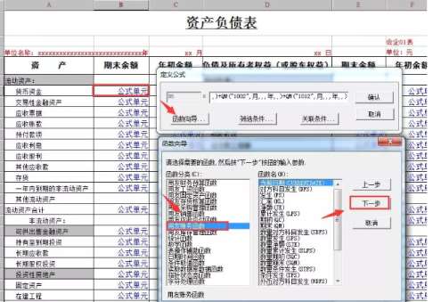 &#38886;&#24503;&#32593;&#31449;&#45;&#65288;&#20013;&#22269;&#65289;&#26377;&#38480;&#36131;&#20219;&#38886;&#24503;&#32593;&#31449;