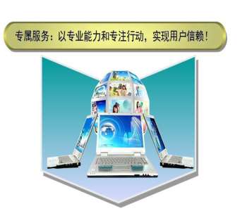 &#38886;&#24503;&#32593;&#31449;&#45;&#65288;&#20013;&#22269;&#65289;&#26377;&#38480;&#36131;&#20219;&#38886;&#24503;&#32593;&#31449;