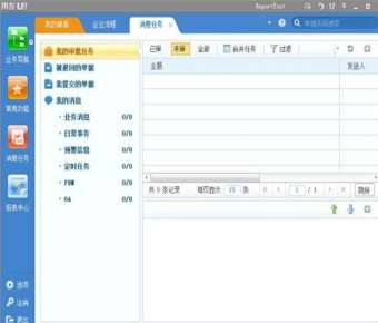 &#38886;&#24503;&#32593;&#31449;&#45;&#65288;&#20013;&#22269;&#65289;&#26377;&#38480;&#36131;&#20219;&#38886;&#24503;&#32593;&#31449;