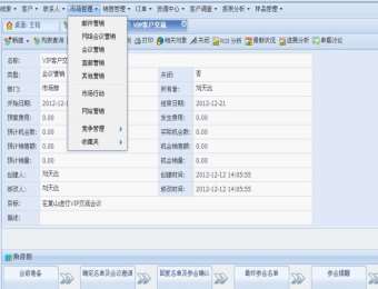 &#38886;&#24503;&#32593;&#31449;&#45;&#65288;&#20013;&#22269;&#65289;&#26377;&#38480;&#36131;&#20219;&#38886;&#24503;&#32593;&#31449;