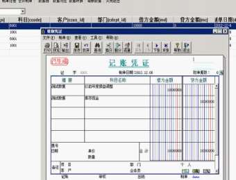 &#38886;&#24503;&#32593;&#31449;&#45;&#65288;&#20013;&#22269;&#65289;&#26377;&#38480;&#36131;&#20219;&#38886;&#24503;&#32593;&#31449;